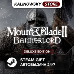 🚀MOUNT & BLADE II 2: BANNERLORD · DELUXE · ВЕСЬ МИР
