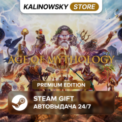 🚀AGE OF MYTHOLOGY: RETOLD · PREMIUM · ВЕСЬ МИР