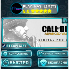 🎁Call of Duty: Advanced Warfare Digital Pro Edition *RU/BY/UA/СНГ Steam Auto