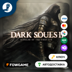 🔵 DARK SOULS II: Scholar of The First Sin (РУ+СНГ) 🔑КЛЮЧ STEAM