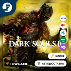 🔵 DARK SOULS III (РУ+СНГ) 🔑КЛЮЧ STEAM