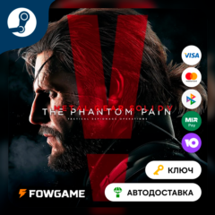 🔵 Metal Gear Solid V: The Phantom Pain (РУ+СНГ) 🔑КЛЮЧ STEAM