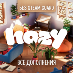 Hozy  • БЕЗ GUARD • STEAM