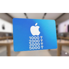 Apple App Store & iTunes Gift Card (КАЗАХСТАН) — Пополнение баланса TENGE