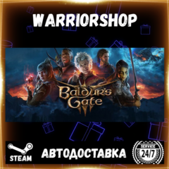 Baldur&acute;s Gate 3 Выбор Региона Стим STEAM GIFT АВТО 24/7 ГАРАНТИЯ