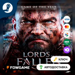 🔵 Lords of the Fallen - Game of the Year Edition (ROW) 🔑КЛЮЧ STEAM