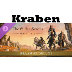 The Elder Scrolls Online: Deluxe Edition steam