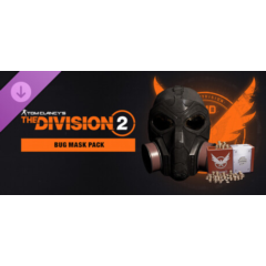 Bug Mask Pack - Tom Clancy’s The Division 2 uplay ubisoft connect DLC Дополнение