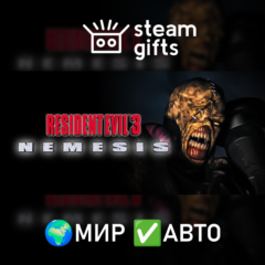 Resident Evil 3 Nemesis (1999) МИР АВТО
