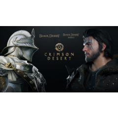 Эксклюзивный бонус Black Desert X Crimson Desert, код Black Desert