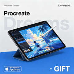 Procreate Dreams iOS iPadOS iPad AppStore + ПОДАРОК