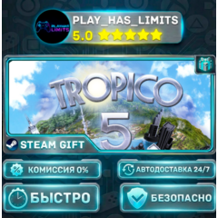 🎁Tropico 5 - Steam Special Edition *RU/BY/UA/СНГ Steam Auto