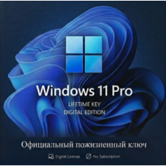 Пожизненный ключ Windows 11 Pro