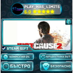 🎁Just Cause 2 *RU/BY/UA/СНГ Steam Auto