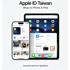 Apple ID Тайвань iPhone iOS iPad Appstore