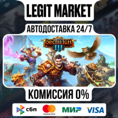 Torchlight III / Steam АВТО / РУ + МИР