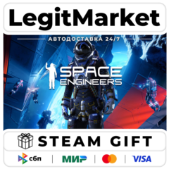 Space Engineers / Steam АВТО / РУ + МИР