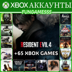 XBOX 65 Игр Resident Evil 4 Dying Light 2 Ведьмак 3 COD и др❤️‍🔥 АККАУНТ