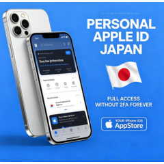 Персональный Apple ID для Японии (полный доступ без двухфакторной аутентификации) нав