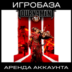 Unreal Tournament 3: Black Edition Аренда аккаунта онлайн
