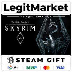 The Elder Scrolls V: Skyrim VR / Steam АВТО / РУ + МИР