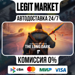 The Long Dark: Survival Mode / Steam АВТО / РУ + МИР