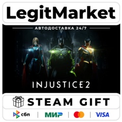 Injustice 2 / Steam АВТО / РУ + МИР