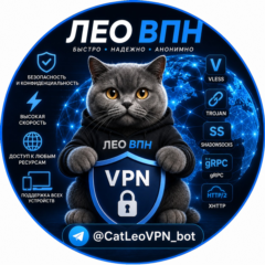 ЛИЧНЫЙ VPN VLESS, gRPC НИДЕРЛАНДЫ ШВЕЦИЯ ВПН  обход глушилок белых списков 1 месяц