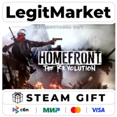 Homefront: The Revolution / Steam АВТО / РУ + МИР