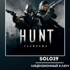 Hunt: Showdown 1896 Steam Ключ РФ + Все Страны