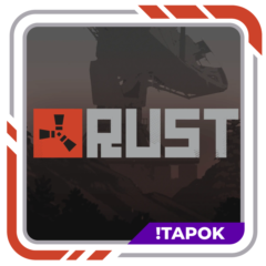 Аренда аккаунта RUST на 7 / 14 дней | STEAM