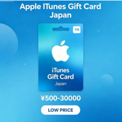 Подарочная карта Apple iTunes для Японии от 500 до 30000 иен. НИЗКАЯ ЦЕНА.