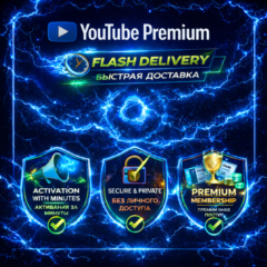 YouTube Premium 3/12 месяцев • | Вход не требуется Гарантия Мгновенная доставка