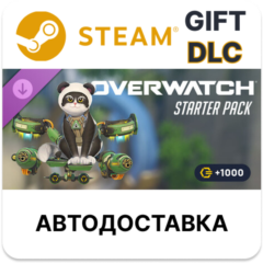 Overwatch стартовый набор 2-й сезон 2026 г. Steam DLC