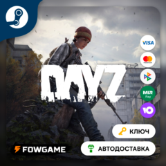 🔵 DayZ (РУ+СНГ) 🔑КЛЮЧ STEAM