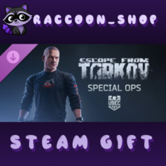 Escape from Tarkov: USEC - Special Ops DLC