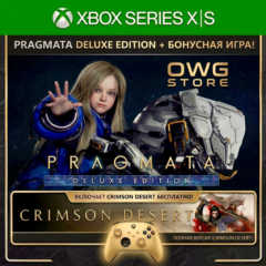 PRAGMATA DELUXE EDITION + CRIMSON DESERT DELUXE | XBOX АККАУНТ