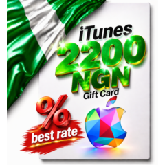 Подарочная карта iTunes Нигерия 2200NGN Мгновенная доставка