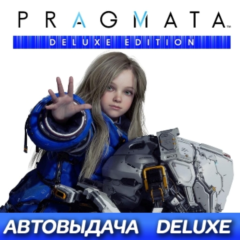 PRAGMATA DELUXE Edition | Steam