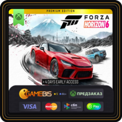 FORZA HORIZON 6 PREMIUM EDITION XBOX+PC ПРЕДЗАКАЗ НА НОВЫЙ АККАУНТ