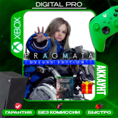 ❤️PRAGMATA Deluxe Edition  + CRIMSON DESERT DELUXE+подарок / XBOX Series X|S / Аренда