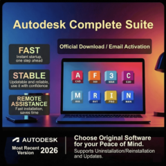 ⚡ Подписка на все приложения Autodesk на 1 год ⚡