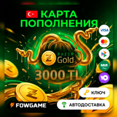✅ Razer GOLD карта пополнения 🟢 3000 TRY