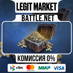 Домосталь 100 - 10000 | Подарком