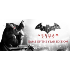 BATMAN: ARKHAM CITY - GAME OF THE YEAR EDITION [RU] (STEAM KEY / GLOBAL)