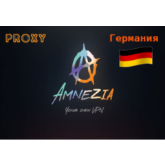 🇩🇪 VPN/Прокси  AmneziaWG 2.0 Германия на 1-3 месяца 🇩🇪