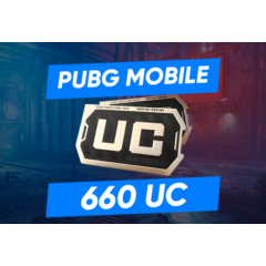 PUBG MOBILE (660 UC) ПРОМОКОДОМ | GLOBAL