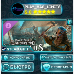 🎁Mount & Blade II Bannerlord - War Sails *RU/BY/UA/СНГ Steam Auto