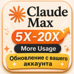 Claude AI MAX 5x 20x| 1 MONTH | Warranty | UPGRADE YOUR ACCOUNT