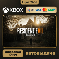 Resident Evil 7 Biohazard | Ключ XboxOne / Series S|X (Ключ)